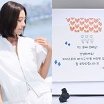 김희애, 한 식구 된 이주빈 선물에 감동..마음도 예쁘네