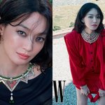 <b>히피</b>펌+스모키라니?… '김우빈' 신민아, 관능적 자태