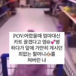 이런거 <b>볼</b><b>때</b>마다 사람 사는거 다 똑같구나 느낌