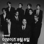 [댓글부탁해] <b>진지</b>하게 누가 감