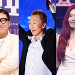 이상민·이성우·<b>AOA</b> 임도화,  결혼 러쉬 [이슈&amp;톡]