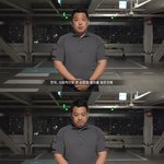 [단독] 카라큘라 복귀, <b>동물</b>구조 한다···“행동으로 반성”