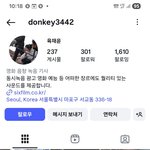 [댓글부탁해] <b>촬영</b>쪽 남자들 보통 잘생겼는데..