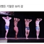 [웃픽] 어쨌든 기말은 보러감.<b>jpg</b>