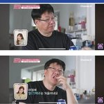 [웃픽] <b>세월</b> 씨게 맞은 듯한 일반인