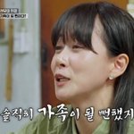 전현무, 류현경 친언니와 소개팅 "가족 될 뻔"