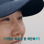 장윤정, 결국 눈에 손댔다..확 달라진 얼굴 "눈 커져, 초롱초롱해"...