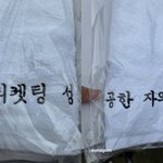 [군대] 아 개웃<b>김</b>ㅋㅋㅋㅋㅋㅋ