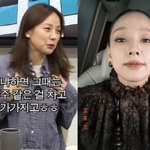 이효리 '코디 안티' 논란에 입 열었다 "염주 차고 나가