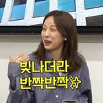 이효리, 서울살이 후 우울함 고백 "이상순이 명품백 선물, 내...