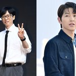 유재석, '재혼' 송중기 언급했다…"가끔 연락했지만, 결혼하고는...