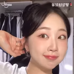 <b>뷰티</b>유튜버 지냐