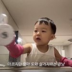 [드루와] 아 진짜 남미새생활 청산해야할듯