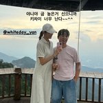 "까치발도 포기" 임창정, 176cm서하얀과 키 차이 이정도였나...