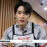 라이즈는 당분간 <b>성찬</b> 밀어줘야함