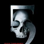 <b>종말</b> 잔인하다