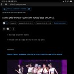 스테이씨 자카르타 트윗들 모음