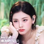 베이비돈<b>크라이</b> 이현 얼굴만 보면 5세대 탑임