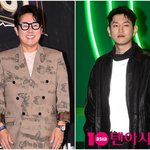 신화 신혜성 정필교 <b>잠적</b>함