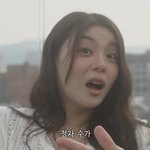 에일리최시훈, 2세 걱정은 없겠네…"군시절 '정자왕', 일반인...