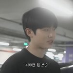 '에일리' 최시훈, 하루 400만 원 플렉스…"옷이 하나도 없어"...