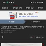 [혼자하는말] =_=