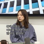 명품 몸매 비결은 야식 <b>NO</b> “15년째 간헐적 단식” (핑계고)
