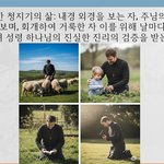 구절강해1 매주일10시생방송(막13 34 37, 유튜브 교회 #활공교회...