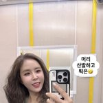 '7살 연하' 신지, 머리 <b>산발</b> 퇴근샷인데…예비신부 미모 물올랐다