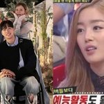 "아이돌 때 힘들었다"...'티아라→<b>AOA</b>' 불화 재조명 [종합]