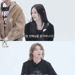 ‘신세계家 3세’ 애니가 밝힌 엄마의 최애곡 ‘판타스틱 베이비’