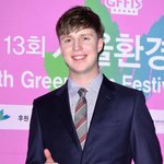 <b>줄리안</b>, 5살 연하와 10월 결혼발표 하루만에 좋은 소식 전했다...