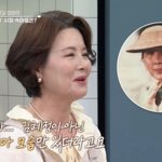 김혜정 "'전원일기' 종영 후 공황장애·우울증, 거울 속엔 복길...