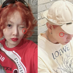 '용준형' 현아, 의미심장SNS "남이 보는 인생 속에 있지 말고...