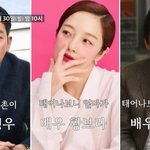 김우인, 카메라만 보면 폭풍 <b>직진</b>…엄마 황보라 '당황' (조선의...