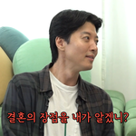 이동건, 결혼 <b>장점</b> 묻는 질문에 "내가 알겠니?" [미우새]