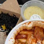 [드루와] 나 ㅈㅉ <b>대박</b>인거 보여줌