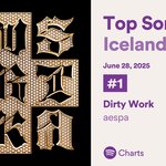 에스파 신곡 <b>아이슬란드</b> 포티 1위