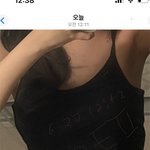 다이어트 <b>차이</b>봐;