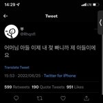 오늘 나름 <b>갓생</b>이엇긔 ㅎㅎ