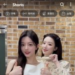 <b>슈화</b> 피부 얼마나 하얀걸까