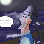 키큰남자 앙나 <b>조아</b>