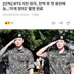 [군대] <b>디플</b>만 아니면 돼요