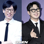 유재석=문화부장관? 하하 "난 <b>마포구</b>청장 준비" 폭소 ('런닝맨')