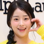 채서안 "박보검 미안…내 취향 학씨 아저씨" 이상형 고백 (<b>바자</b>)