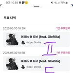 [<b>방탄소년단</b>] 엠카사전투표하자 막날임