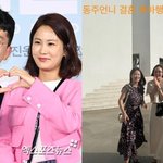 김지민, '초호화 결혼' 앞두고 하객 <b>의리</b>…"서동주 언니 축하해"