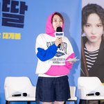 [T포토] 박경림 '좀비딸 그 자체'