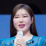 송가인→숙행, 6년 만에 콘서트…"신랑감 소개할 수도" ('아침<b>마당</b>')