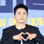 [현장포토] "오늘도 훈훈해"…조정석, 설레는 손하트